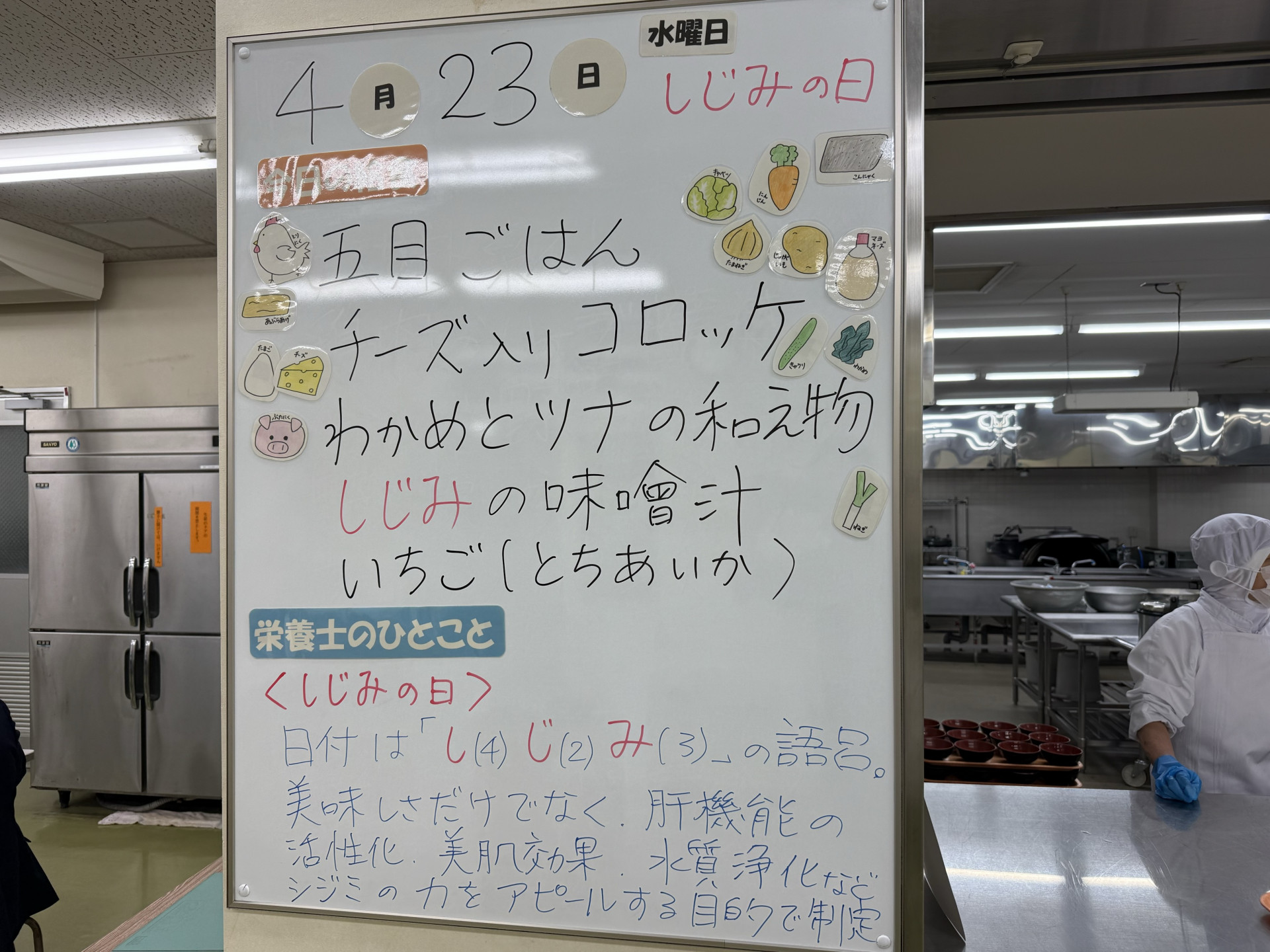 Image (8)